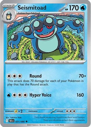 Seismitoad 21 - [SV Black Bolt] Reverse Holofoil