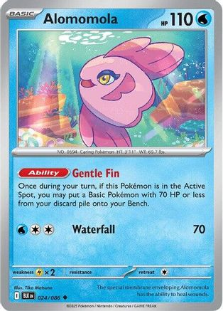 Alomomola 024/086 - [SV Black Bolt] Reverse Holofoil