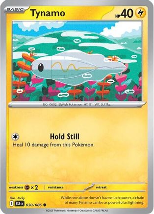 Tynamo 30 - [SV Black Bolt] Reverse Holofoil