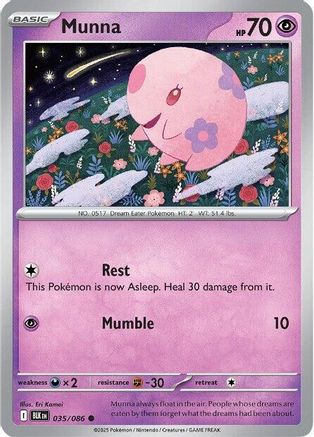 Munna 35 - [SV Black Bolt] Reverse Holofoil