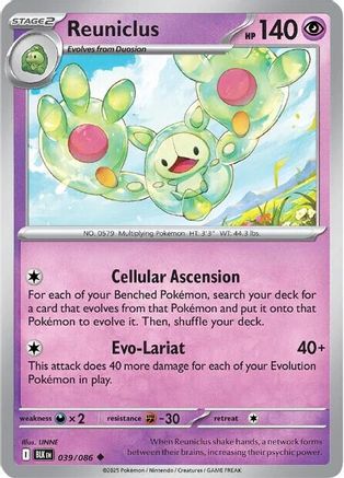 Reuniclus 39 - [SV Black Bolt] Holofoil