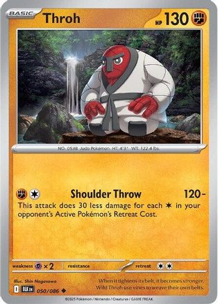Throh 50 - [SV Black Bolt] Reverse Holofoil