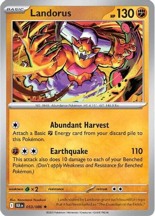 Landorus 53 - [SV Black Bolt] Holofoil