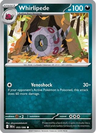 Whirlipede 55 - [SV Black Bolt] Reverse Holofoil