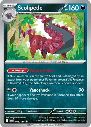Scolipede 056/086 - [SV Black Bolt]