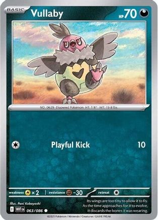 Vullaby 063/086 - [SV White Flare] Reverse Holofoil