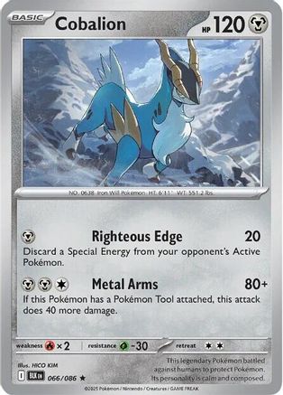 Cobalion 66 - [SV Black Bolt] Reverse Holofoil