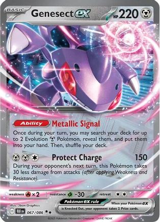 Genesect ex 67 - [SV Black Bolt] Holofoil