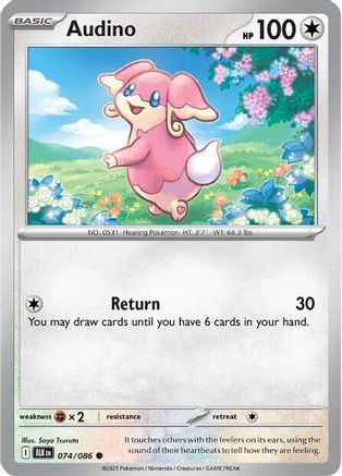 Audino 74 - [SV Black Bolt]