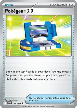 Pokegear 3.0 84 - [SV Black Bolt] Reverse Holofoil