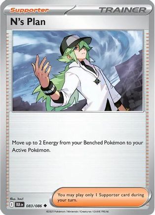 N's Plan 83 - [SV Black Bolt] Reverse Holofoil