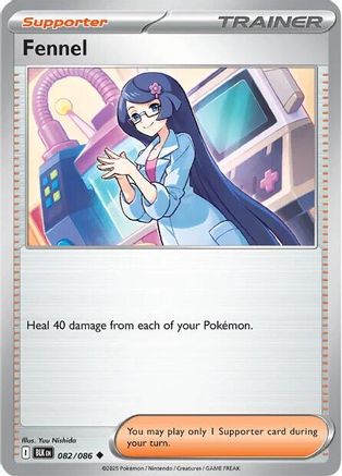Fennel 82 - [SV Black Bolt] Reverse Holofoil