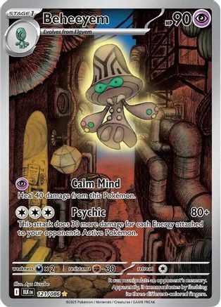 Beheeyem - 121/086 121 - [SV Black Bolt] Holofoil