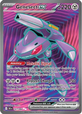 Genesect ex - 161/086 161 - [SV Black Bolt] Holofoil