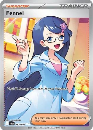 Fennel - 162/086 162 - [SV Black Bolt] Holofoil