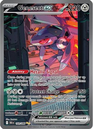 Genesect ex - 169/086 - [SV Black Bolt] Holofoil