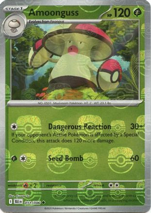 Amoonguss (Master Ball Pattern) 11 - [SV Black Bolt] Holofoil