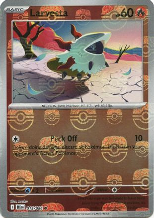 Larvesta (Master Ball Pattern) 15 - [SV Black Bolt] Holofoil