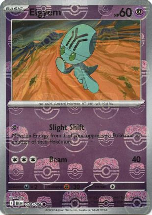 Elgyem (Master Ball Pattern) 40 - [SV Black Bolt] Holofoil