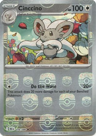 Cinccino (Master Ball Pattern) 76 - [SV Black Bolt] Holofoil