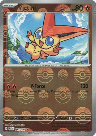 Victini (Poke Ball Pattern) 12 - [SV Black Bolt] Holofoil