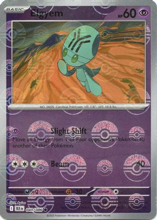 Elgyem (Poke Ball Pattern) 40 - [SV Black Bolt] Holofoil