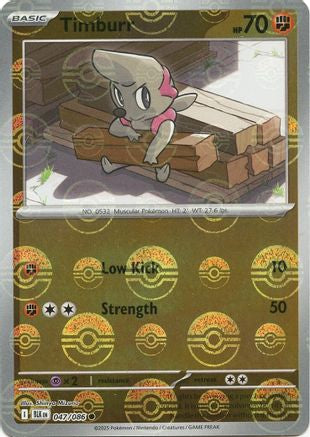 Timburr (Poke Ball Pattern) 47 - [SV Black Bolt] Holofoil