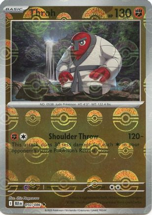 Throh (Poke Ball Pattern) 50 - [SV Black Bolt] Holofoil