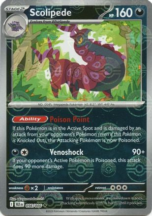 Scolipede (Poke Ball Pattern) 56 - [SV Black Bolt] Holofoil