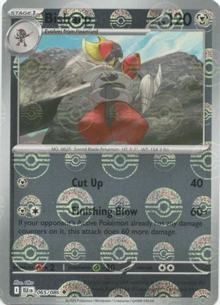 Bisharp (Poke Ball Pattern) 65 - [SV Black Bolt] Holofoil