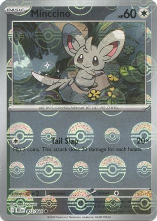 Cinccino (Poke Ball Pattern) 76 - [SV Black Bolt] Holofoil