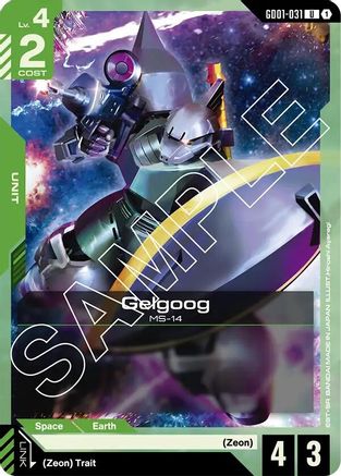 Gelgoog (GD01-031) - Newtype Rising