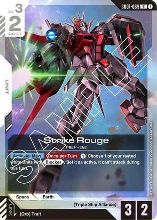 Strike Rouge (GD01-069) - Newtype Rising Holofoil