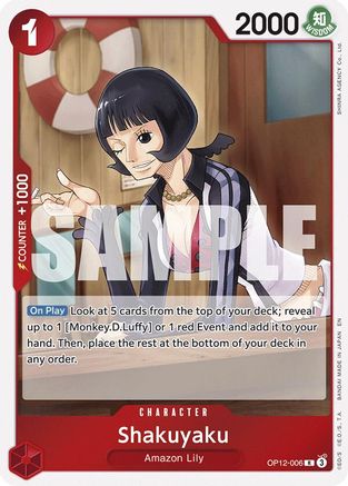 Shakuyaku (OP12-006) - Legacy of the Master