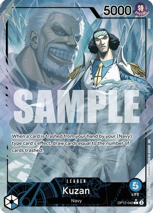 Kuzan (040) (Alternate Art) (OP12-040) - Legacy of the Master