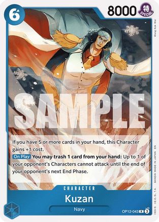 Kuzan (043) (OP12-043) - Legacy of the Master