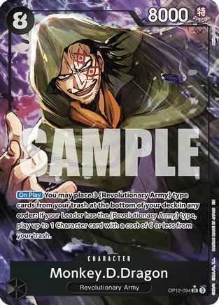 Monkey.D.Dragon (Alternate Art) (OP12-094) - Legacy of the Master