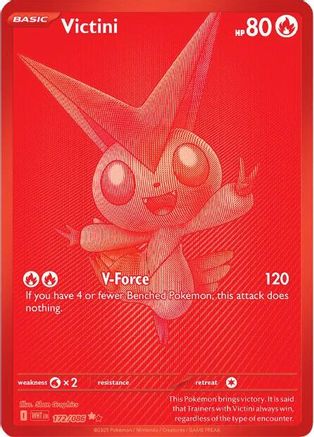 Victini - 172/086 - [SV White Flare] Holofoil