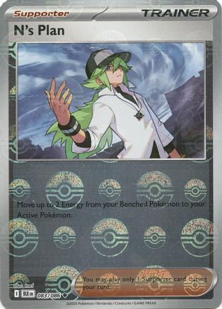 N's Plan (Poke Ball Pattern) 083/086 - [SV Black Bolt] Holofoil