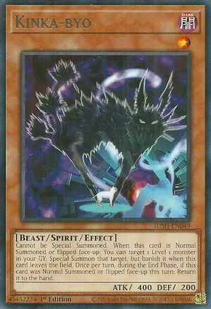Kinka-byo (JUSH-EN049) - Justice Hunters 1st Edition