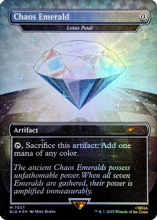 Chaos Emerald - Lotus Petal (7037) (SLD-7037) - [Secret Lair Drop Series] Foil