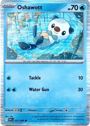 Oshawott - 021/086 21 - [Miscellaneous Cards & Products] Holofoil