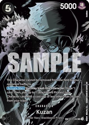 Kuzan (SP) (OP10-082) - Legacy of the Master