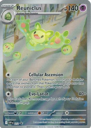 Reuniclus - 212 212 - [SV Scarlet & Violet Promo Cards] Holofoil