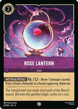 Rose Lantern (67/204) - [ Fabled ] Cold Foil
