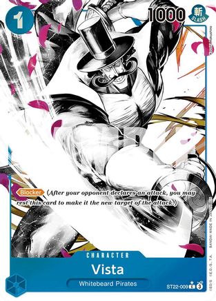 Vista (Parallel) (ST22-009) - Starter Deck 22: Ace & Newgate