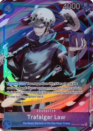 Trafalgar Law (Seven Warlords of the Sea Binder Set) (OP07-047) - One Piece Promotion Cards