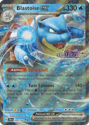 Blastoise ex (Stellar Crown Stamp) 30 - [Miscellaneous Cards & Products] Holofoil