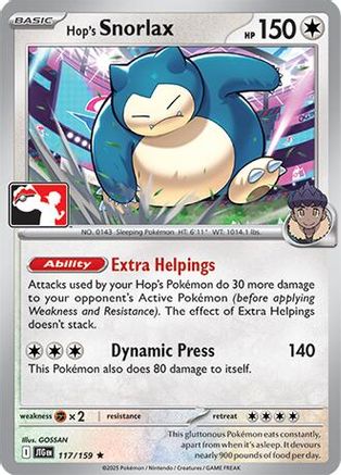 Hop's Snorlax 117 - [Prize Pack Series Cards] Holofoil