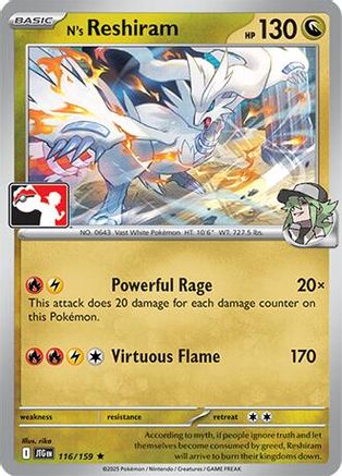N's Reshiram - 116/159 116 - [Prize Pack Series Cards] Holofoil